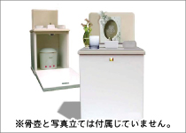 エンジェル ハート キャビネット