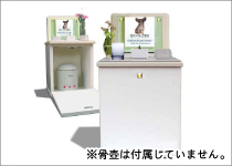 エンジェルハートキャビネットプリントタイプ