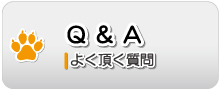 悭W